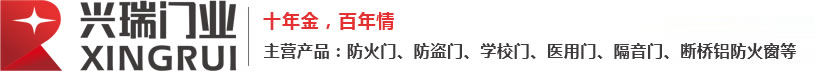 洛陽(yáng)萬(wàn)碩機(jī)械設(shè)備有限公司